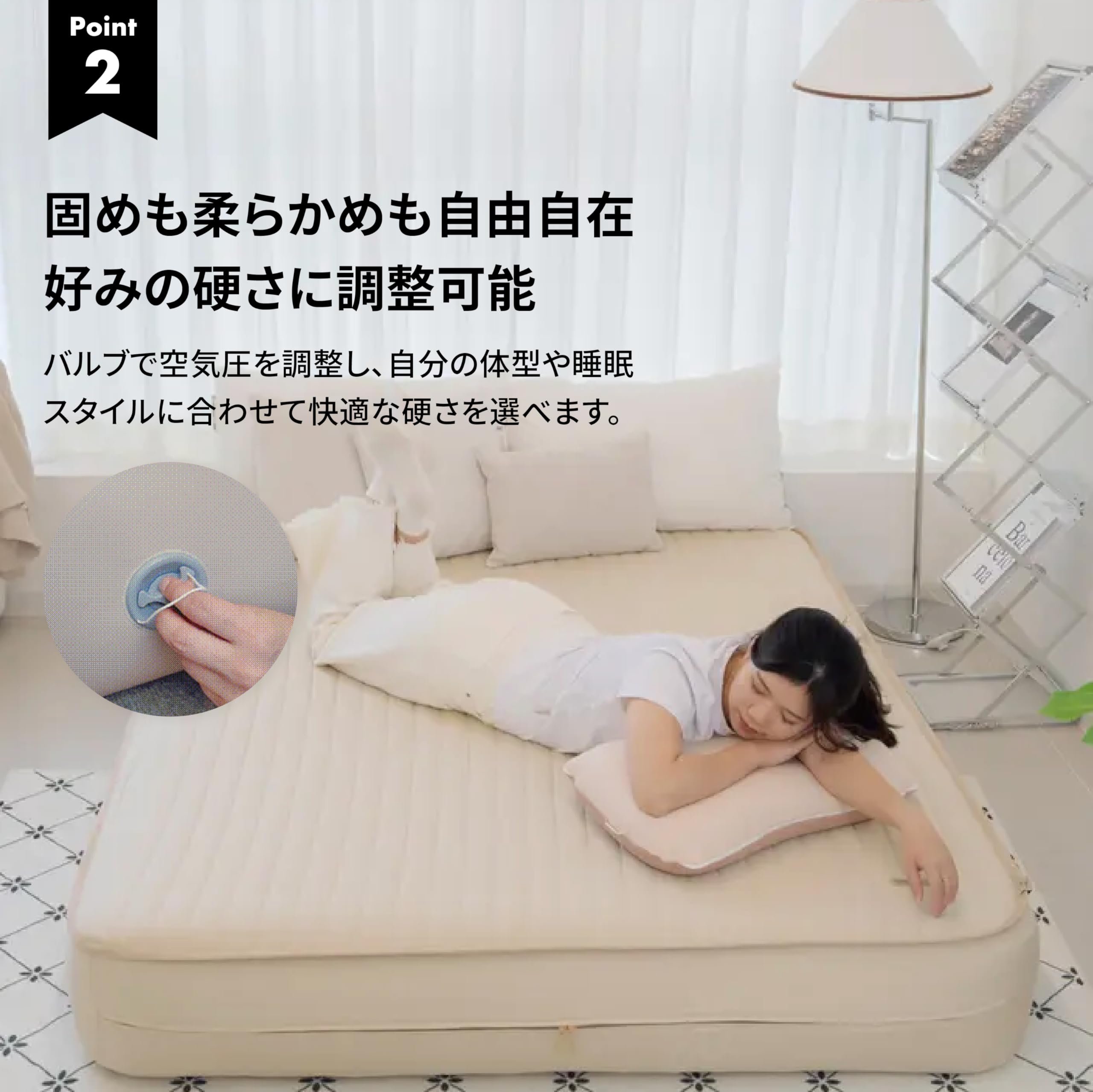 Amazon.co.jp: coodyエアベッド AIRBLOCK COREO (ダブル：35cm